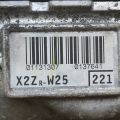 2ZR-FXE | Двигатель бензин TOYOTA PRIUS - 30 09-17 - Превью 7