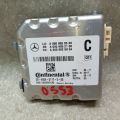 A0009050538 | Камера переднего вида MERCEDES S-CLASS W221 06-13 - Превью 3