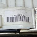 A2217207535 | Замок двери передний левый MERCEDES S-CLASS W221 06-13 - Превью 5