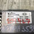 39111-2G869 | Блок управления двигателем KIA OPTIMA TF 11-16 - Превью 5