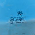 51337182109 | Стекло двери переднее левое BMW 5 SERIES (F10) 11-13 - Превью 4