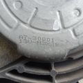21481JK000 | Дифузор вентилятора основного радіатора INFINITI M25/M37/M56/Q70/M35H 10-16 - Прев'ю 4