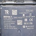 284K0-9UC0A | Датчик сліпих зон правий NISSAN MURANO Z52 14- - Прев'ю 3