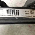21481-3TB0A | Дифузор вентилятора основного радіатора NISSAN ALTIMA L33 12-18 - Прев'ю 3