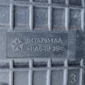 68429 317AA | АКПП CHRYSLER PACIFICA 16-20 - Превью 7