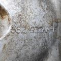 68429 317AA | АКПП CHRYSLER PACIFICA 16-20 - Превью 8