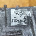 3050007020 | АКПП TOYOTA AVALON 05-12 - Превью 8