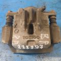 26692AJ000 | Суппорт тормозной задний правый SUBARU OUTBACK 09-14 BR