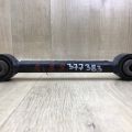 55250D3050 | Рычаг задней подвески поперечный HYUNDAI TUCSON TL 15-20 - Превью 2