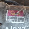 21000-78KV0 | АКПП SUZUKI GRAND VITARA 05-15 - Превью 3