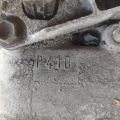 3090047062 | Автоматична трансмісія TOYOTA PRIUS - 30 09-17 - Прев'ю 7