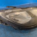 68228945AB | Фара правая CHRYSLER PACIFICA 16-20 - Превью 2