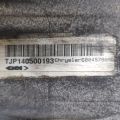 68045 780AC | Раздаточная коробка DODGE JOURNEY 08-20 - Превью 3
