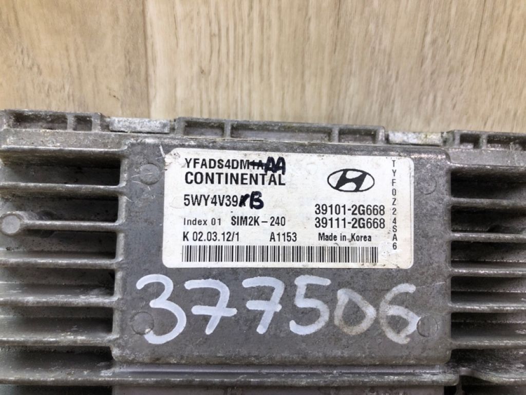 39111 2G668 | Блок керування двигуном HYUNDAI SONATA YF 10-14 - Фото 7