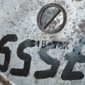 17400-78892 | Помпа SUZUKI GRAND VITARA 05-15 - Превью 5