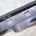 83821-5BC0A | молдинг кузова лівий NISSAN MURANO Z52 14- - Прев'ю 4