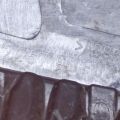62257-9UF0C | Заглушка протитуманних фар ліва NISSAN MURANO Z52 14- - Прев'ю 3