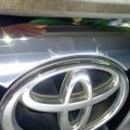 5310160490 | Решітка радіатора TOYOTA LAND CRUISER PRADO 120 02-09 - Прев'ю 4