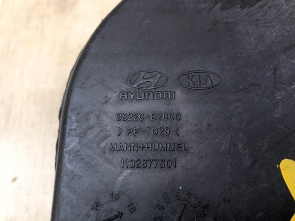 28220 B2000 | Резонатор повітряного фільтра KIA SOUL PS 13-19 - Фото 6