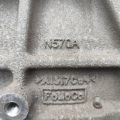 C20EDEF | Двигун бензин FORD FUSION 14- - Прев'ю 7