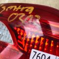 26555-3YU5A | Фонарь внутренний задний левый NISSAN SENTRA B17 12-21 - Превью 9