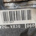 2GR-FE | Двигатель бензин TOYOTA CAMRY 40 06-11 - Превью 3