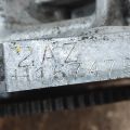 2AZ-FE | Двигатель бензин TOYOTA CAMRY 40 06-11 - Превью 3