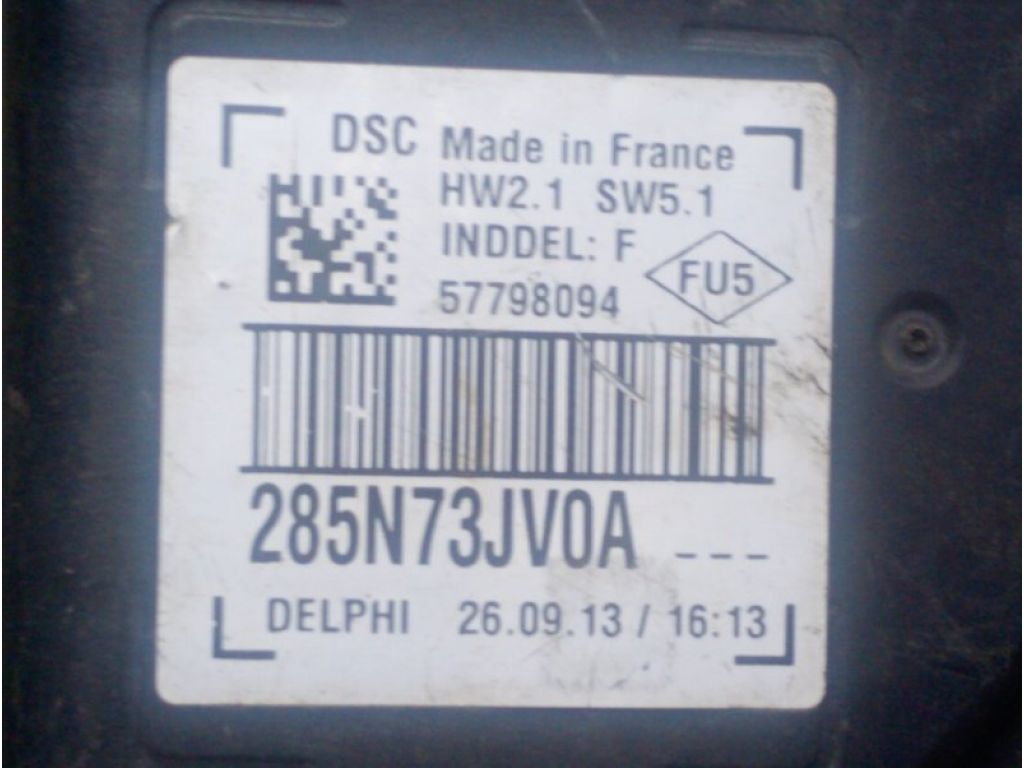 285N73JV0A | Звуковий зуммер INFINITI QX60/JX35 12-20 - Фото 4