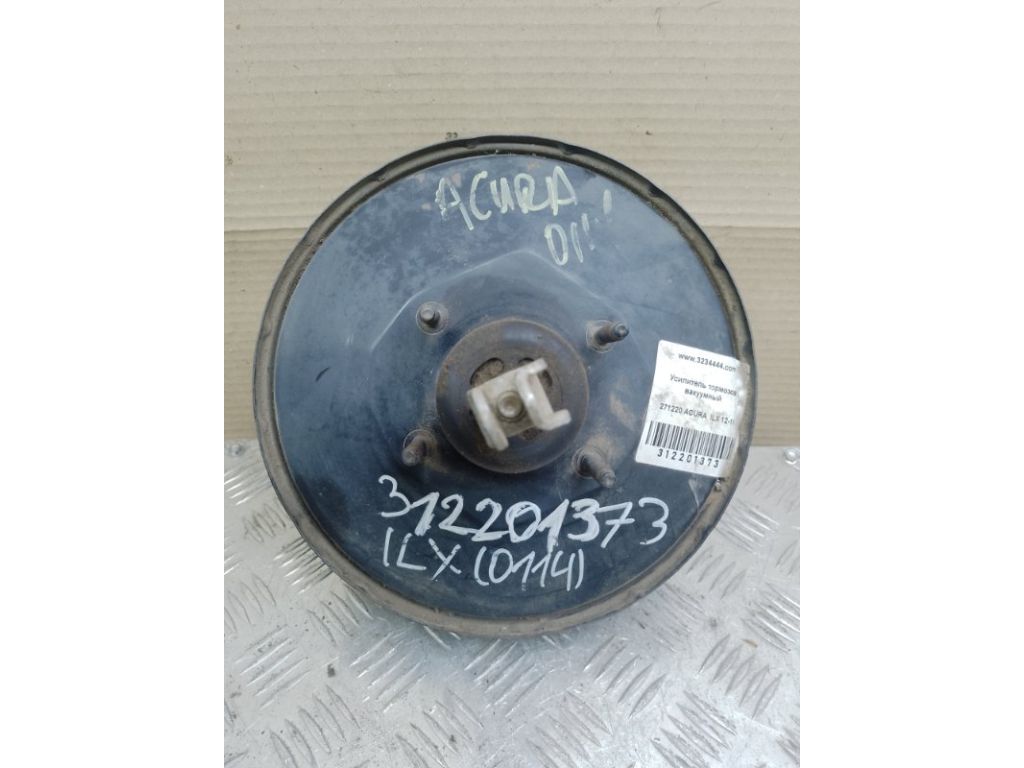 01469-TV9-A00 | Вакуумный усилитель тормозов ACURA ILX 16-19