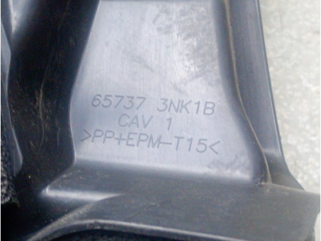 296B13NF1A | Зарядне гніздо (розетка) NISSAN LEAF 10-17 - Фото 7