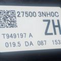 275003NH0C | Блок керування піччю NISSAN LEAF 10-17 - Прев'ю 3