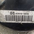 01469-TX6-A01 | Вакуумний підсилювач гальм ACURA ILX 16-19 - Прев'ю 4