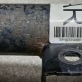 E4302-3TA1B | Амортизатор передний правый NISSAN ALTIMA L33 12-18 - Превью 3