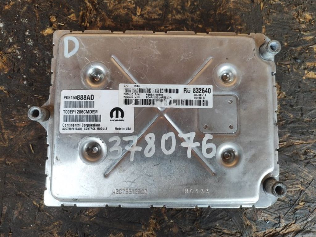 P05150888AD | Блок керування двигуном CHRYSLER PACIFICA 16-20