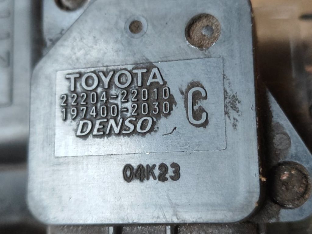 17700-21150 | Корпус повітряного фільтра TOYOTA PRIUS - 20 03-11 - Фото 8