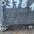 22030-0H030 | Дросельна заслінка TOYOTA MATRIX 08-14 - Прев'ю 4