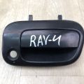 69090-42050 | Ручка дверей багажника TOYOTA RAV4 00-05