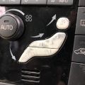 30795271 | Блок управления мультимедиа VOLVO S60 10-13 - Превью 18