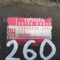28100-0V011 | стартер TOYOTA CAMRY 40 06-11 - Прев'ю 5