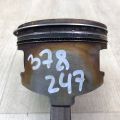 MD096043 | Шатун MITSUBISHI PAJERO 06-21 - Превью 8