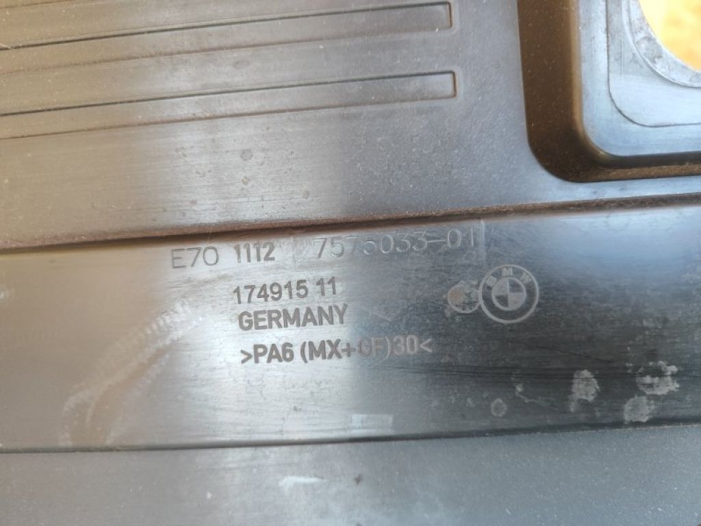11127575032 | Накладка двигателя декоративная BMW 3 SERIES (E90-E93) 2005–2014 - Фото 6