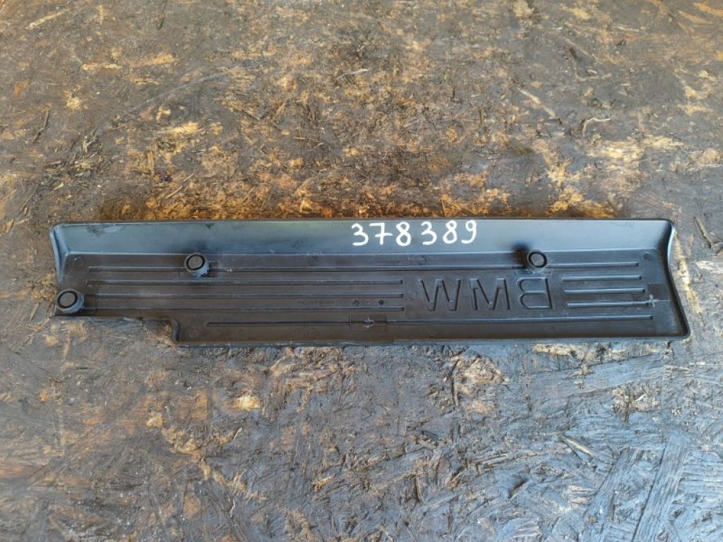 11617535847 | Накладка двигателя декоративная BMW 3 SERIES (E90-E93) 2005–2014 - Фото 3