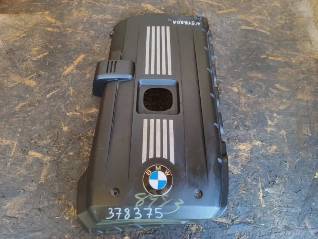 11127575031 | Накладка двигателя декоративная BMW 3 SERIES (E90-E93) 2005–2014