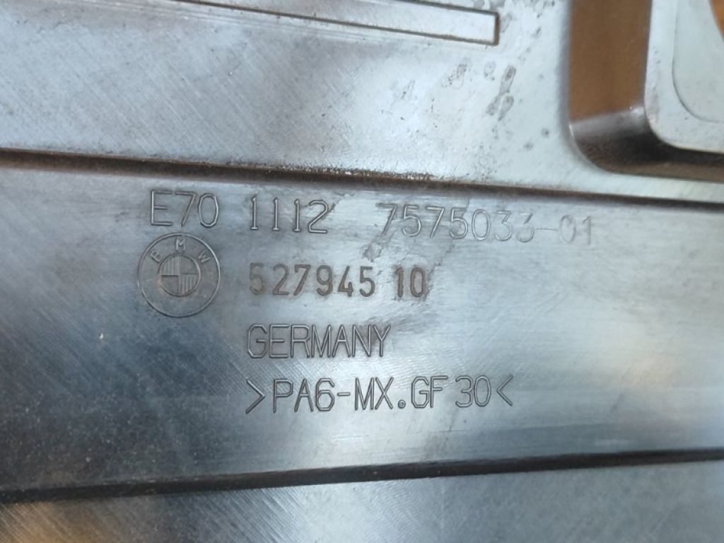 11127575031 | Накладка двигателя декоративная BMW 3 SERIES (E90-E93) 2005–2014 - Фото 8
