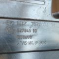 11127575031 | Накладка двигателя декоративная BMW 3 SERIES (E90-E93) 2005–2014 - Превью 8