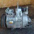 DG9Z-19703-L | Компресор кондиціонера FORD FUSION 14-
