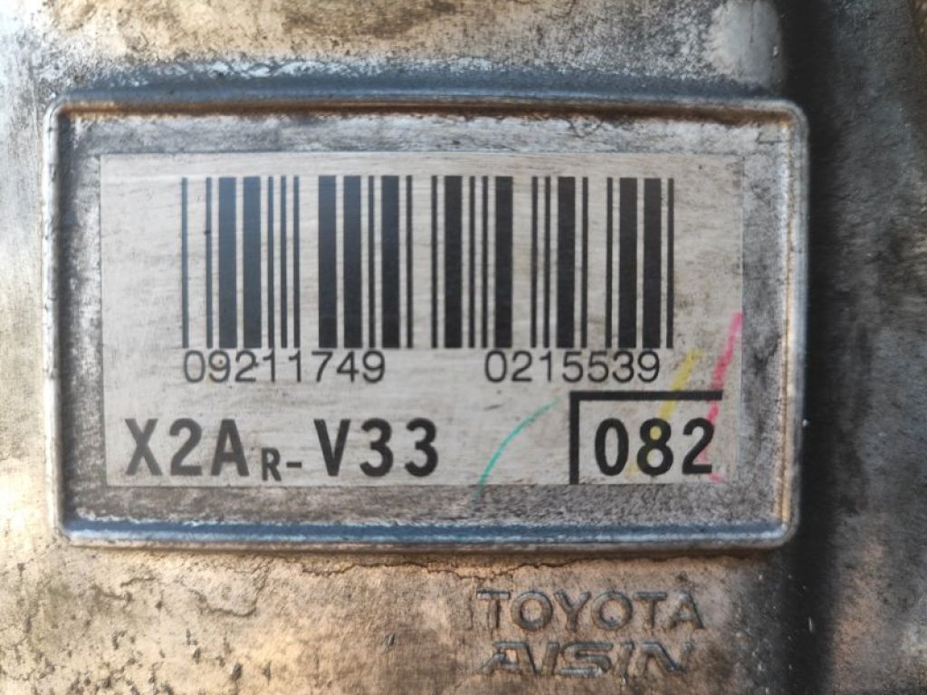 2AR-FXE | Двигун бензин TOYOTA CAMRY 50 12-15 - Фото 6