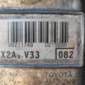 2AR-FXE | Двигун бензин TOYOTA CAMRY 50 12-15 - Прев'ю 6