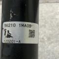 E62101MA0D | Амортизатор задній INFINITI M25/M37/M56/Q70/M35H 10-16 - Прев'ю 5