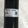 E62101MA0D | Амортизатор задний INFINITI M25/M37/M56/Q70/M35H 10-16 - Превью 5